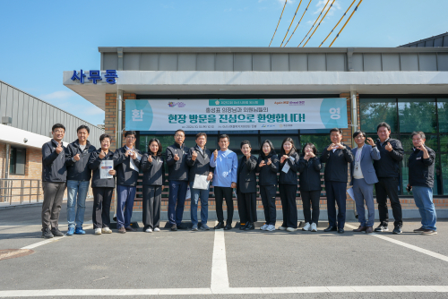 제252회 임시회 현장방문 1일차 (동물복지지원센터 온봄)